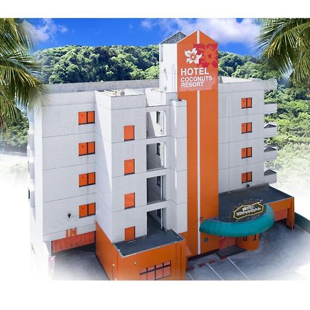Kagoshima Coconuts Resort Marina Εξωτερικό φωτογραφία