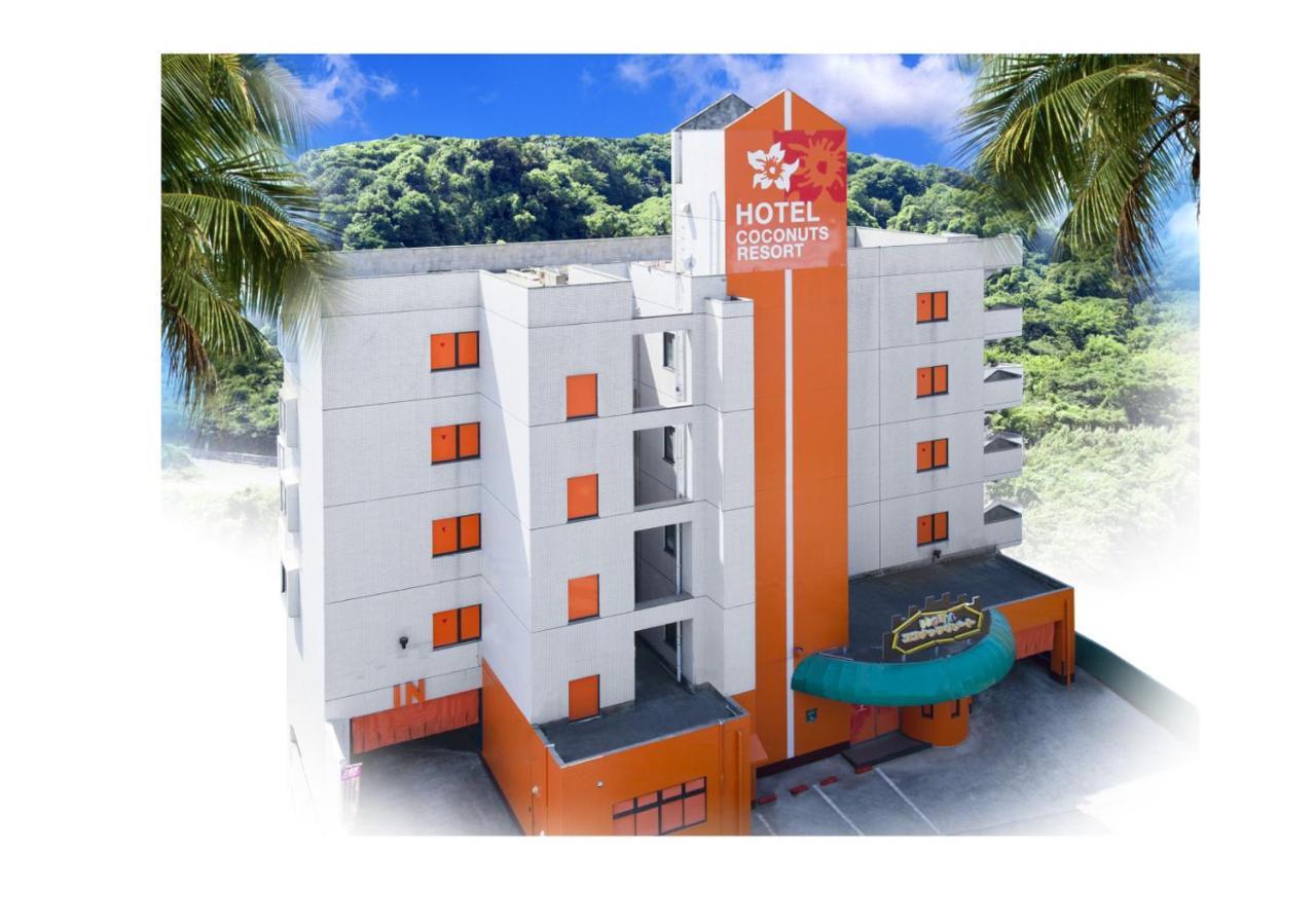 Kagoshima Coconuts Resort Marina Εξωτερικό φωτογραφία