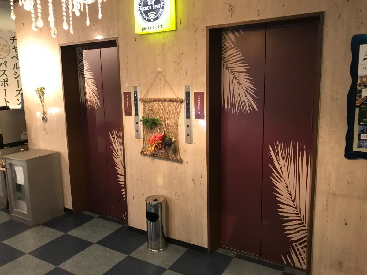 Kagoshima Coconuts Resort Marina Εξωτερικό φωτογραφία
